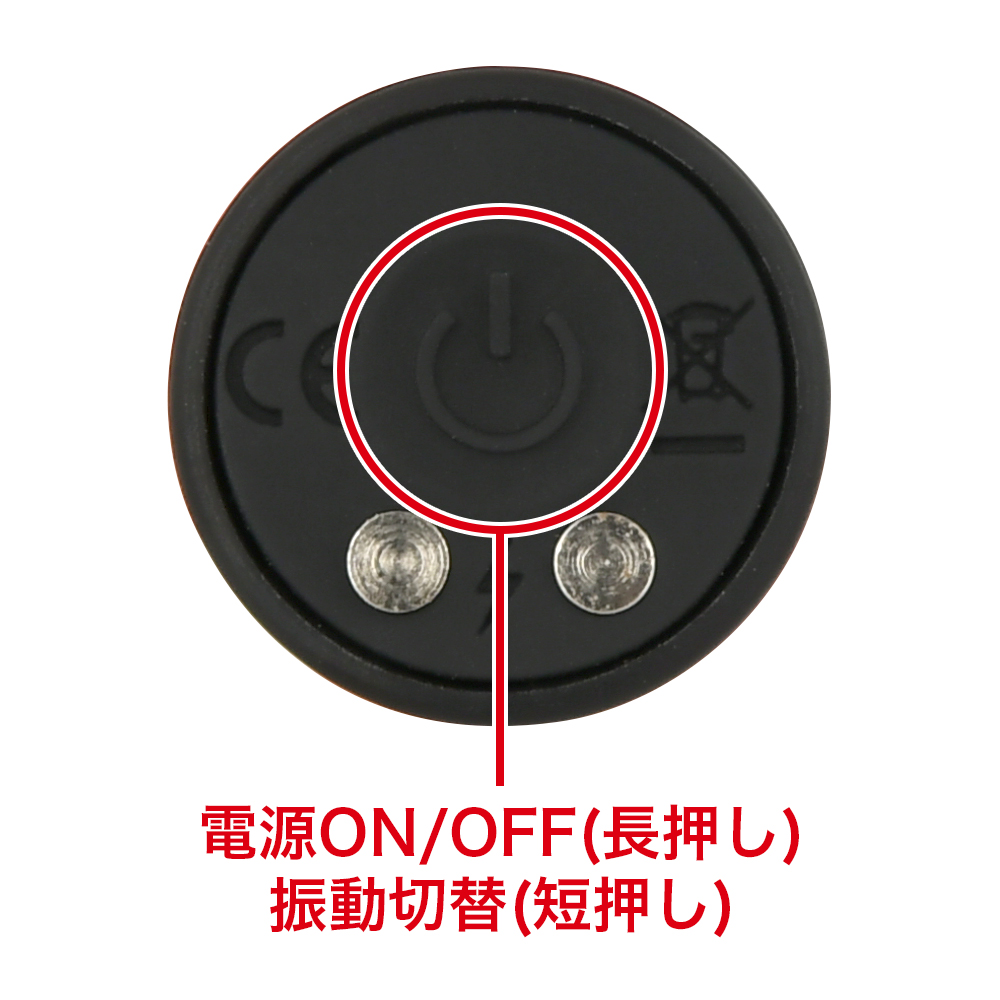 じらしローターの商品画像 11