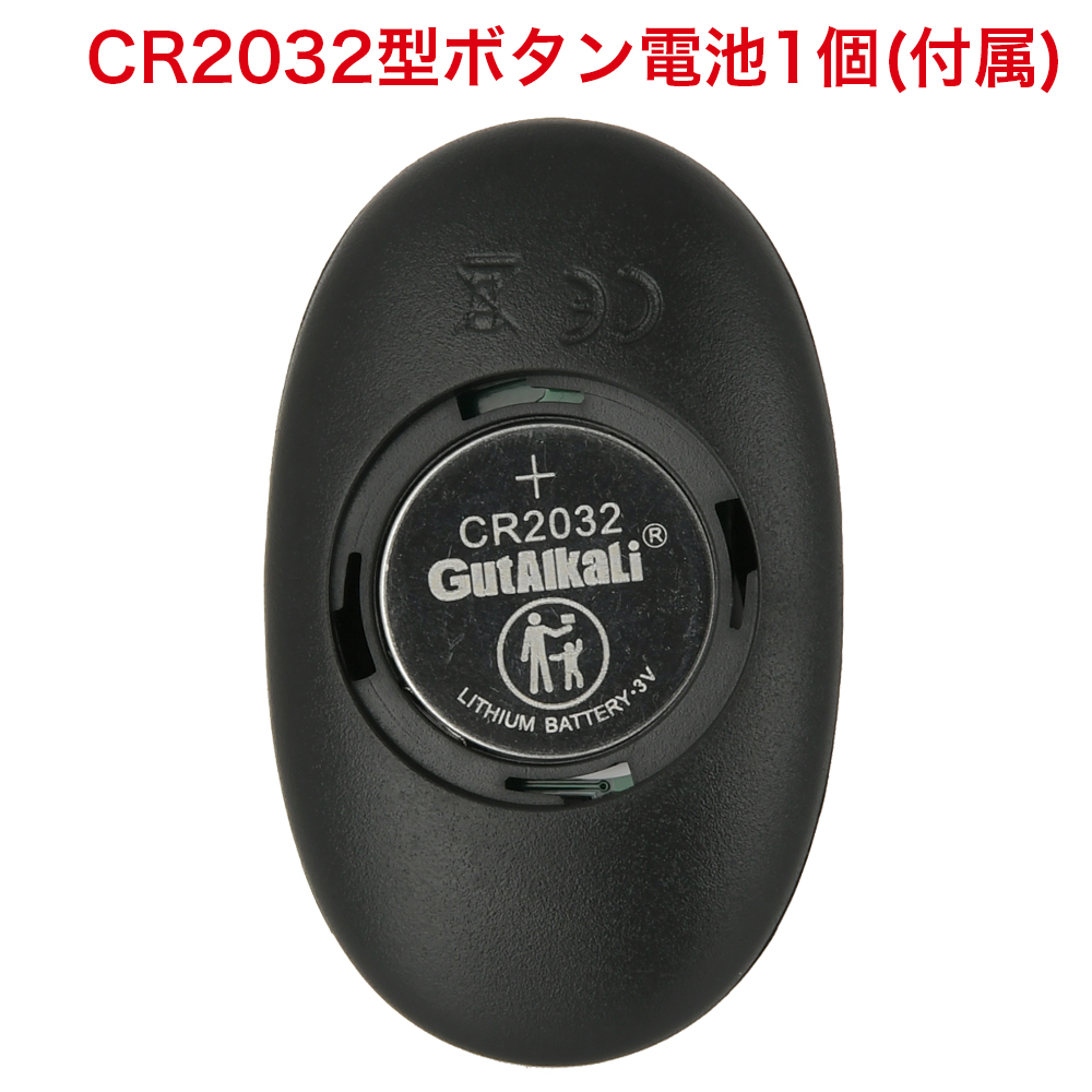 じらしローターの商品画像 3