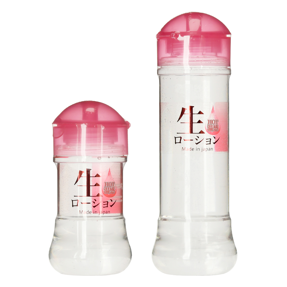 生ローションHOTの商品画像 2