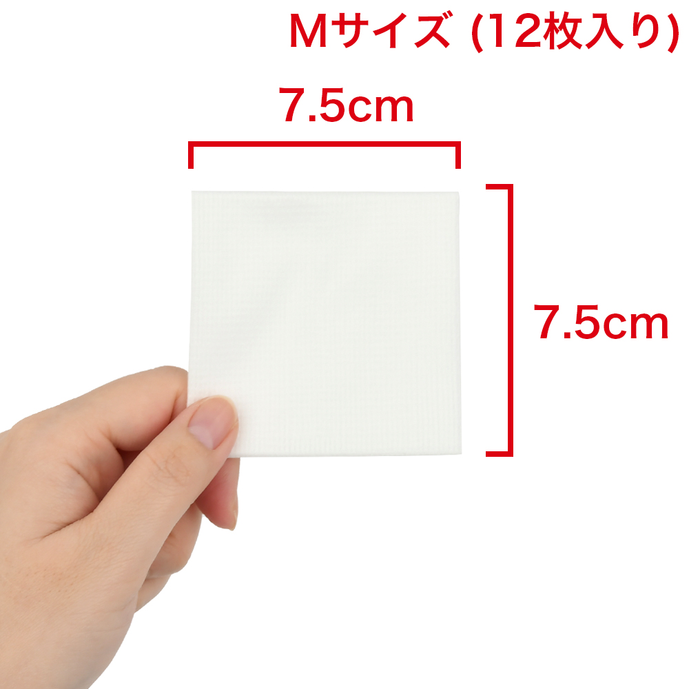 FCステラーゼ 不織布タイプの商品画像 5