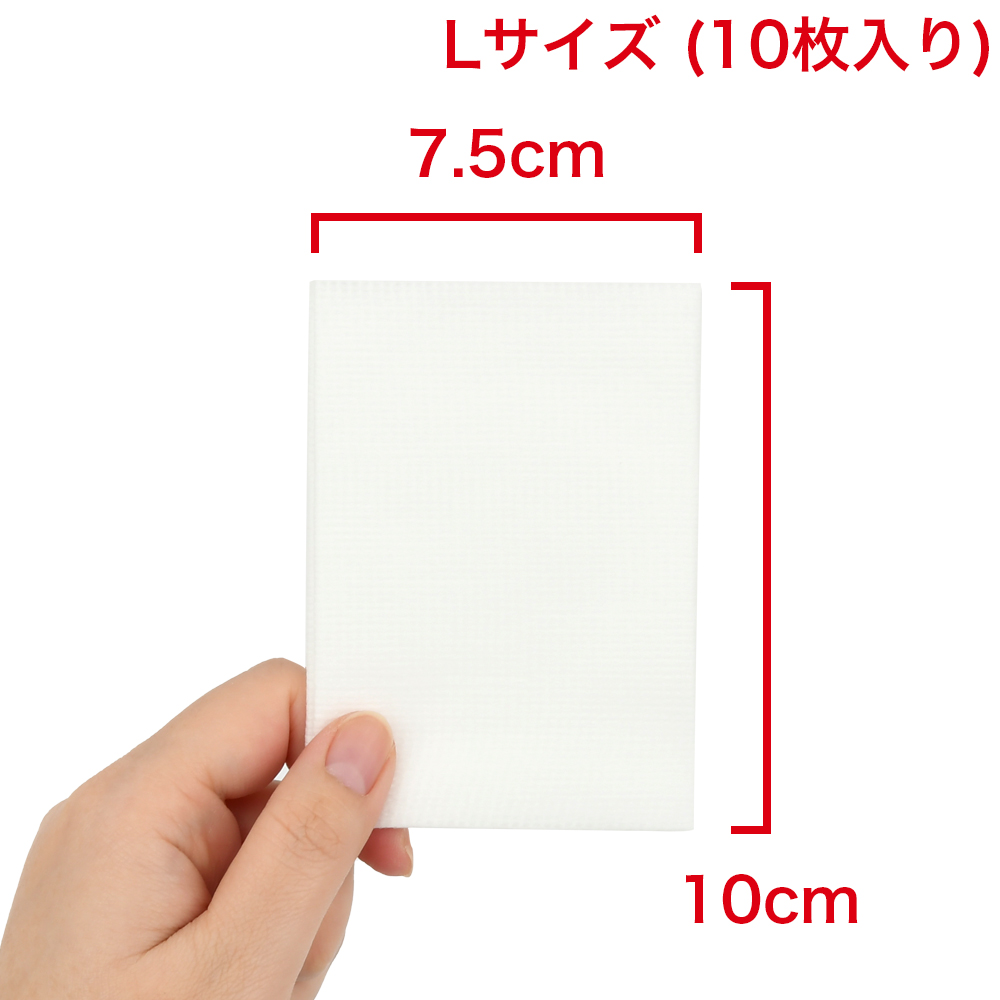 FCステラーゼ 不織布タイプの商品画像 6