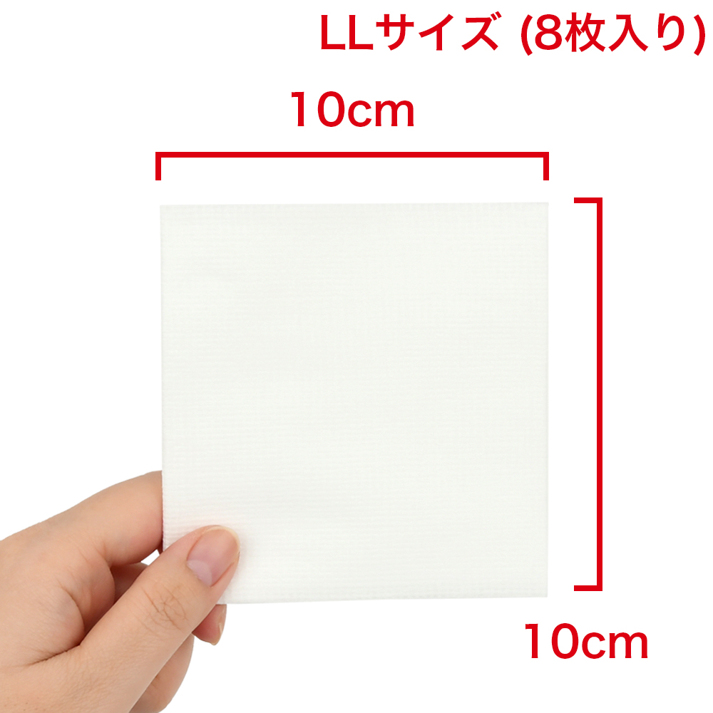 FCステラーゼ 不織布タイプの商品画像 7