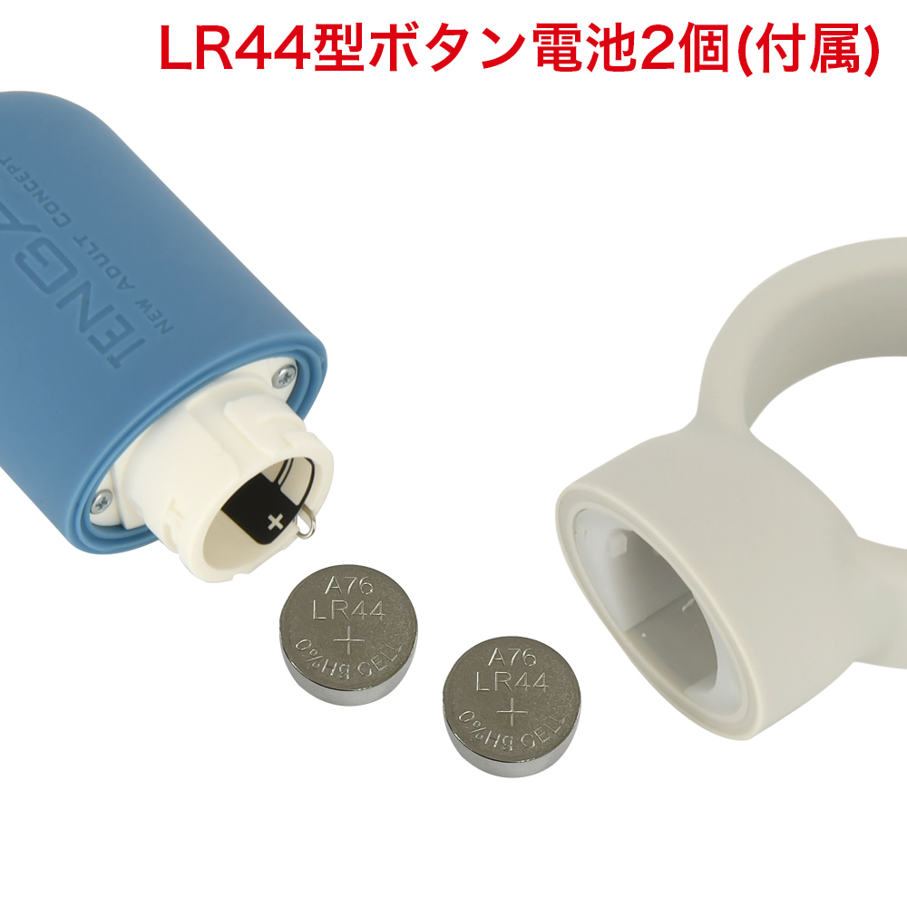 TENGA SVR oneの商品画像 7