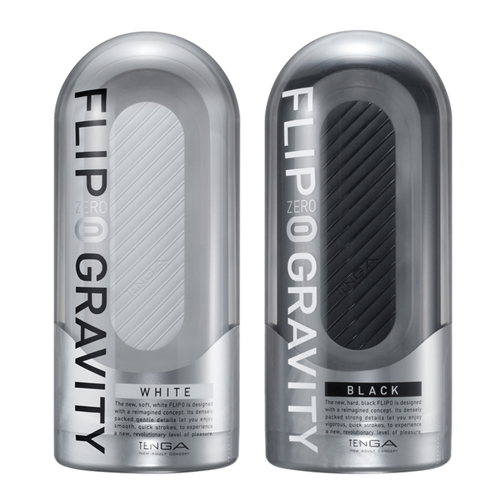 TENGA フリップゼロ グラヴィティの画像 3