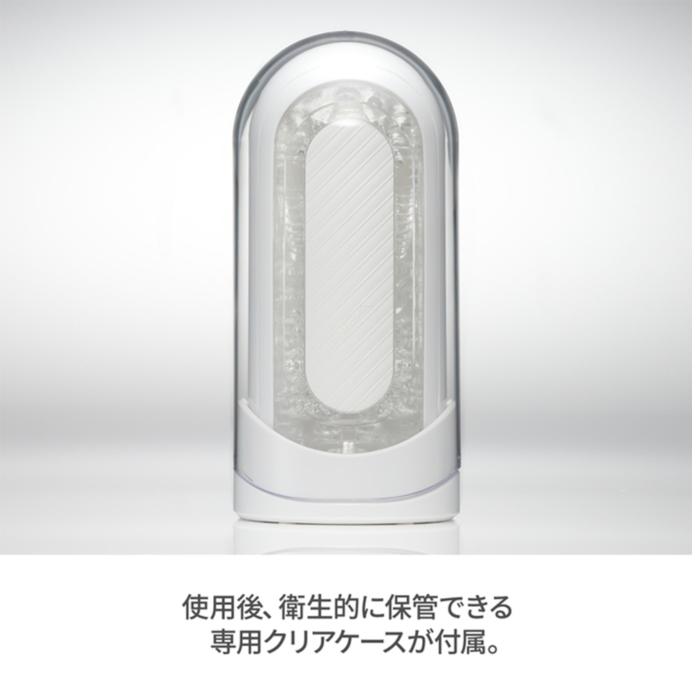TENGA フリップゼロ グラヴィティの画像 4