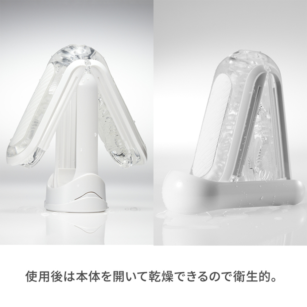 TENGA フリップゼロ グラヴィティの商品画像 7