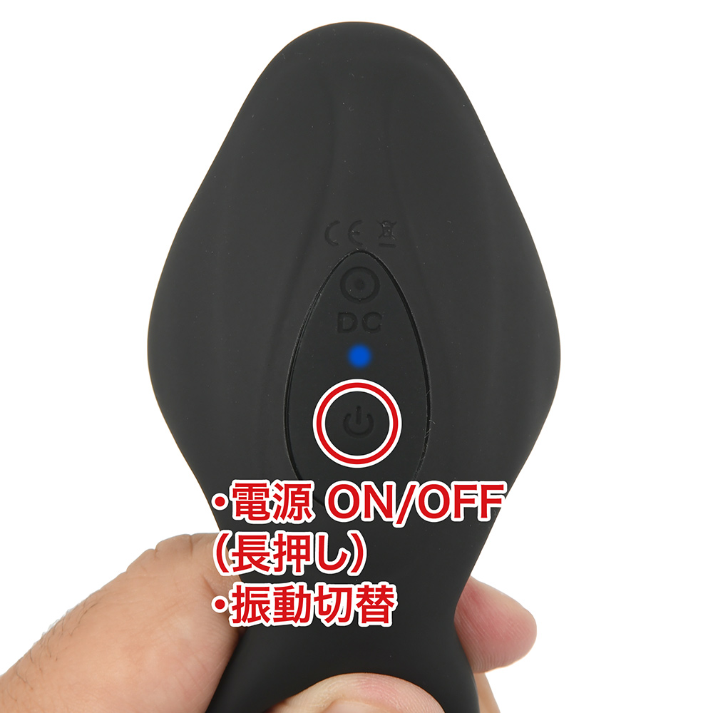 スクロイーターの商品画像 8