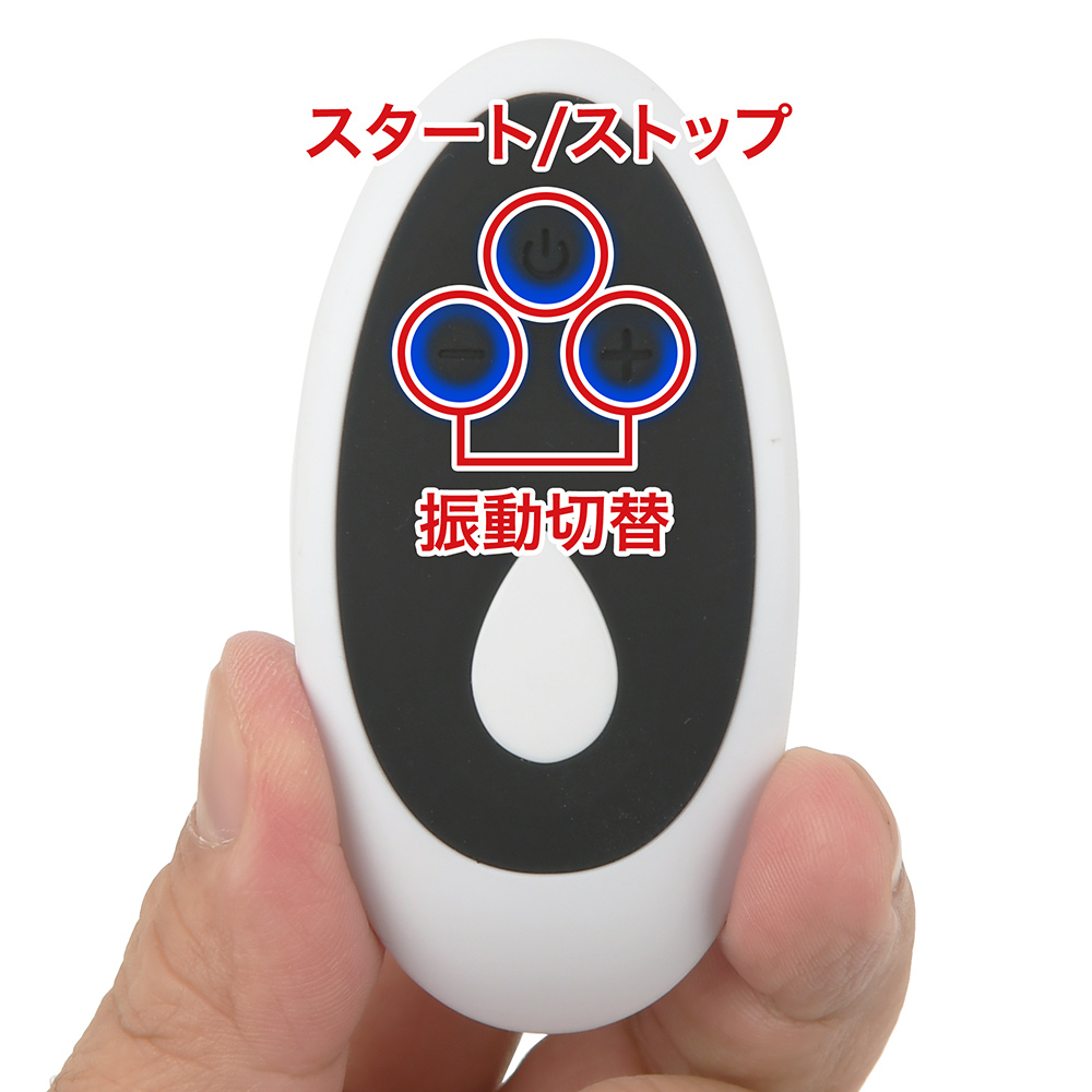 スクロイーターの商品画像 9