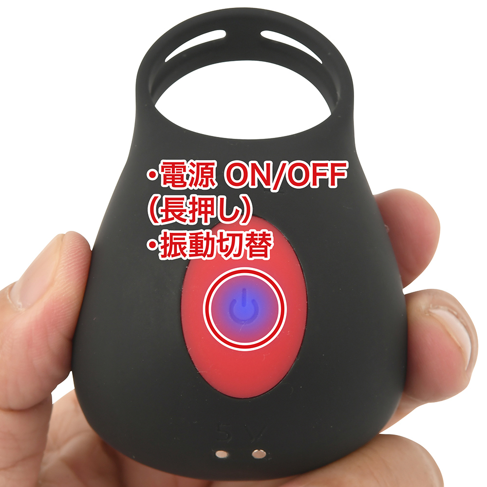ボールグラブバイブの商品画像 8
