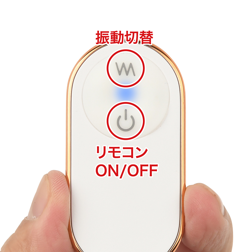 ボールグラブバイブの商品画像 9