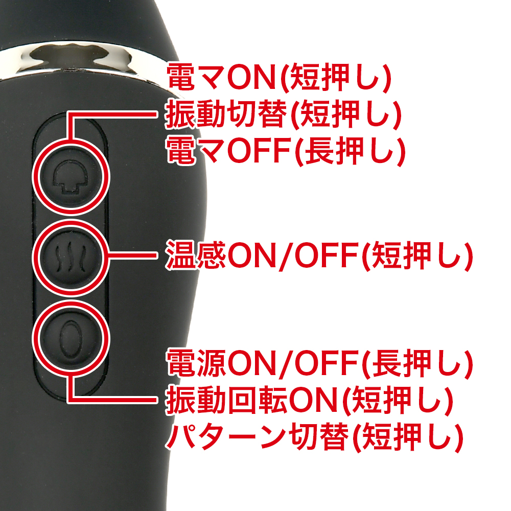 デンマブラック AIKA Gの商品画像 7