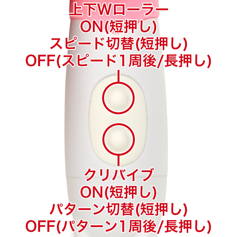 G-SHOCKER（ジーショッカー）ピンクの商品画像 6