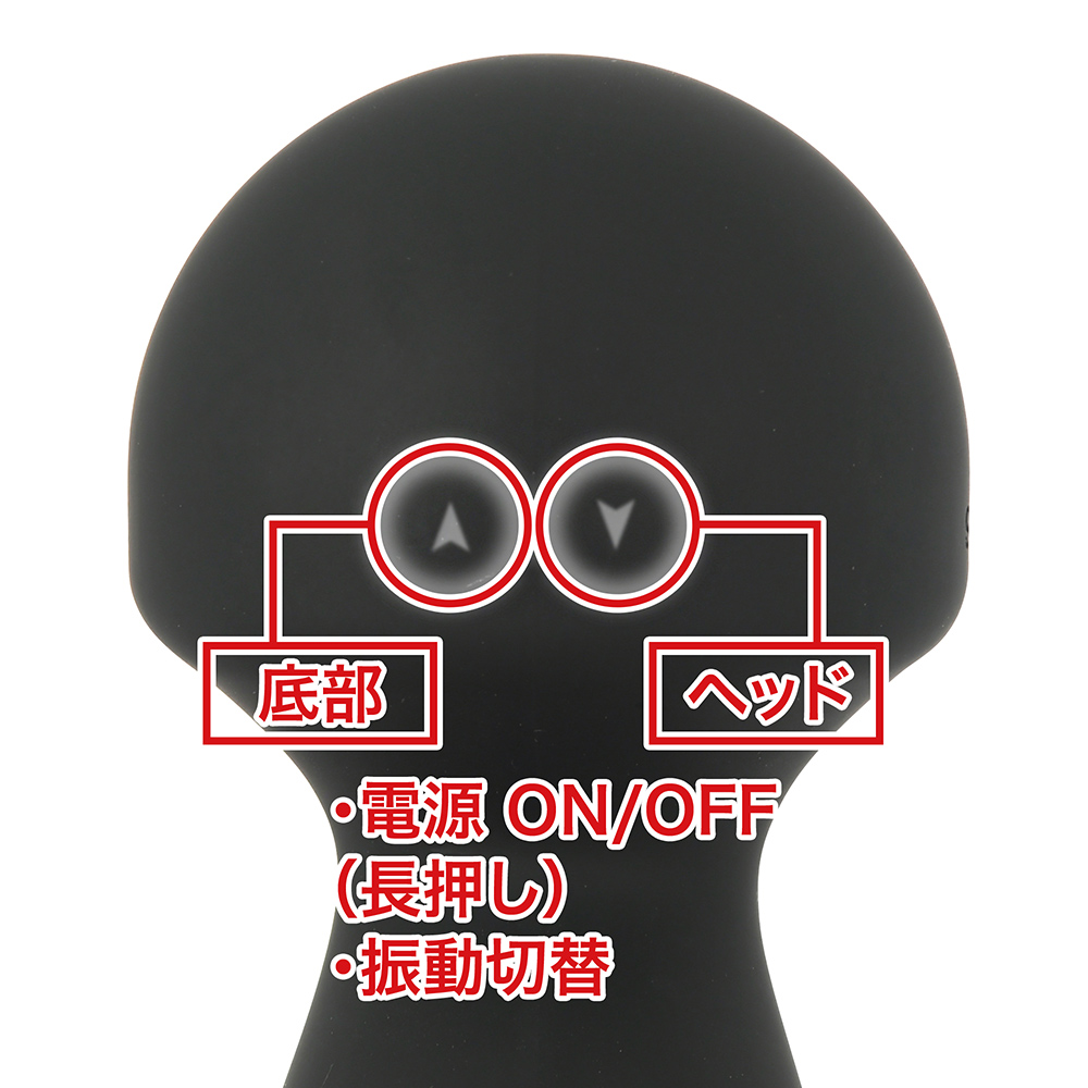NEXUS GYRO VIBE EXTREME（ジャイロバイブ・エクストリーム）の商品画像 8