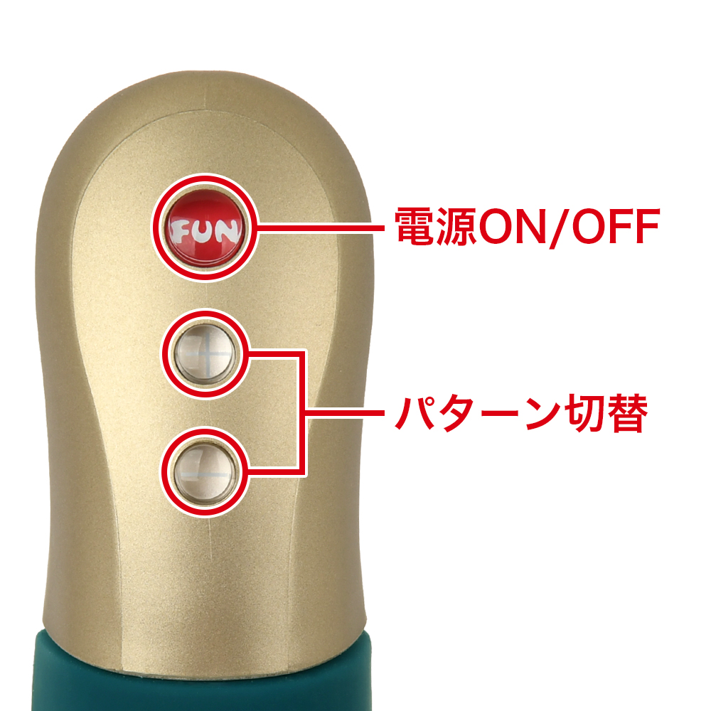 【SALE】ストロニック・プチの商品画像 6