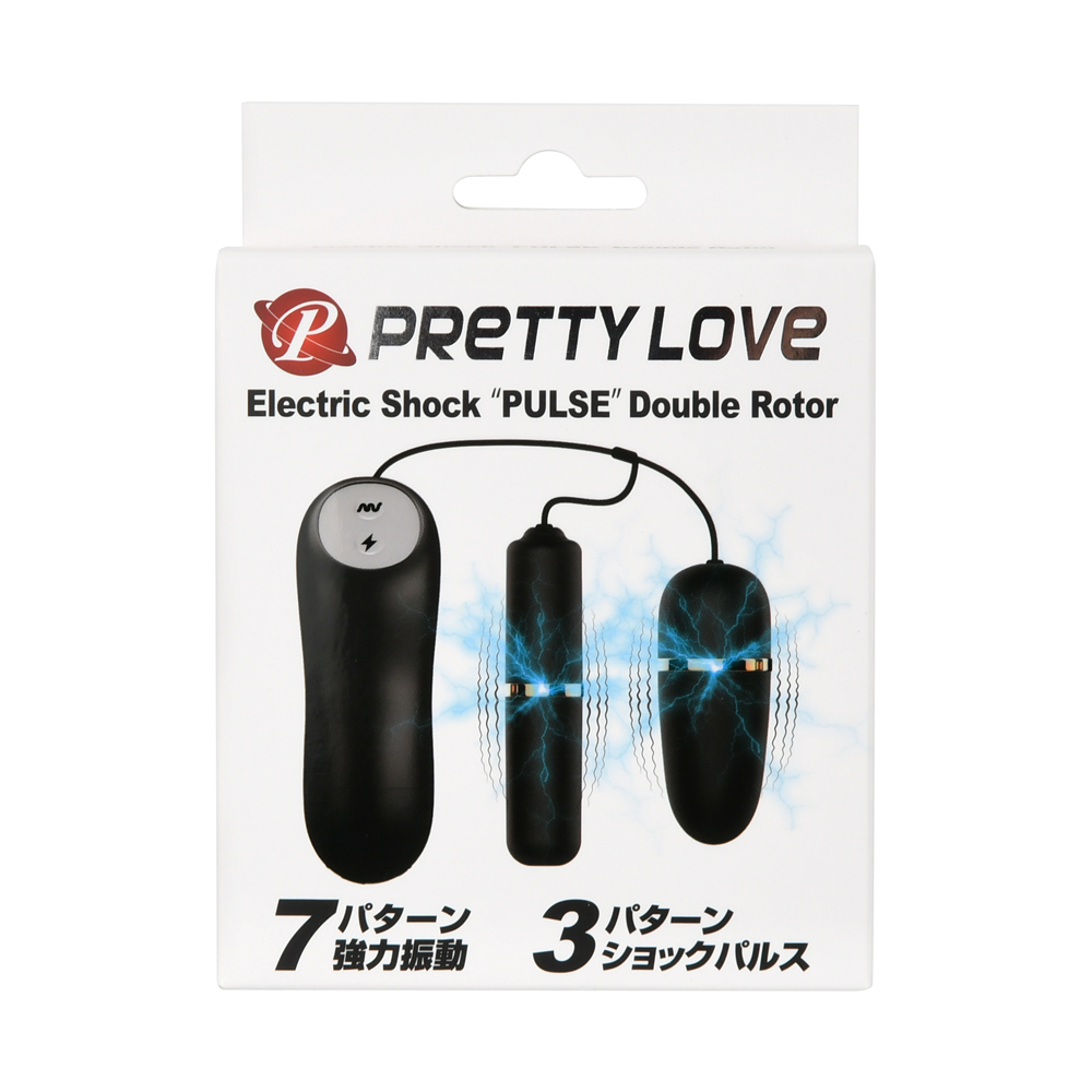 プリティラブ エレクトリックショックパルスダブルローターの画像 3