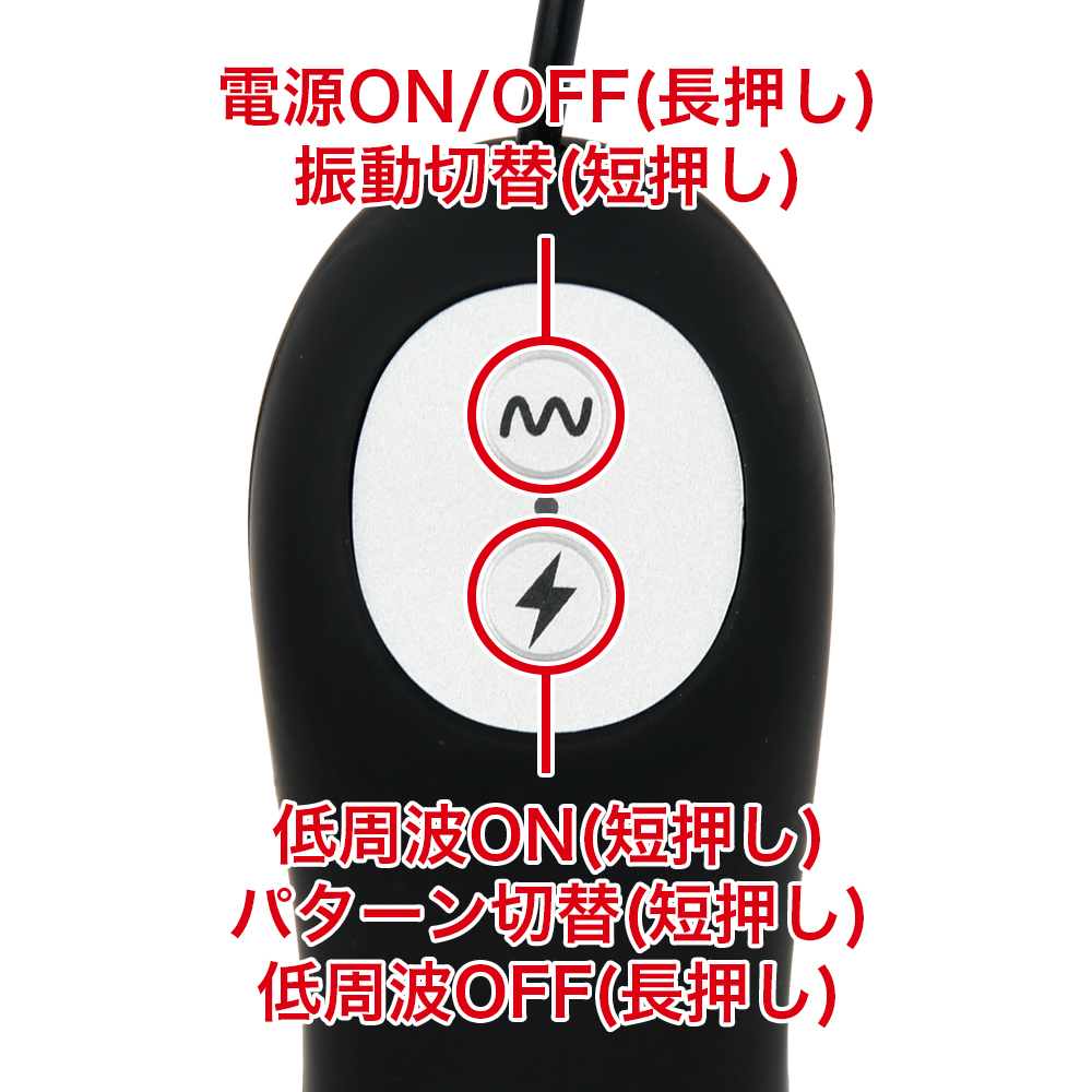 プリティラブ エレクトリックショックパルスダブルローターの商品画像 7
