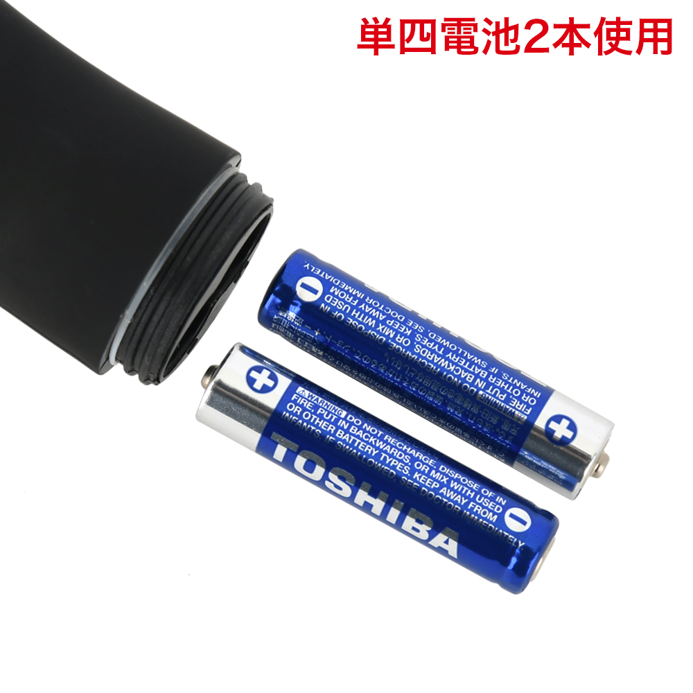 プリティラブ エレクトリックショックパルスダブルローターの商品画像 8