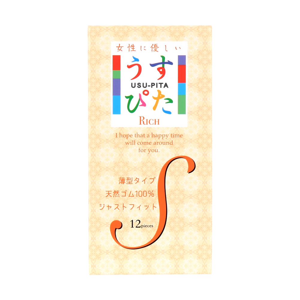 Rich(リッチ) うすぴたＳサイズの画像 2