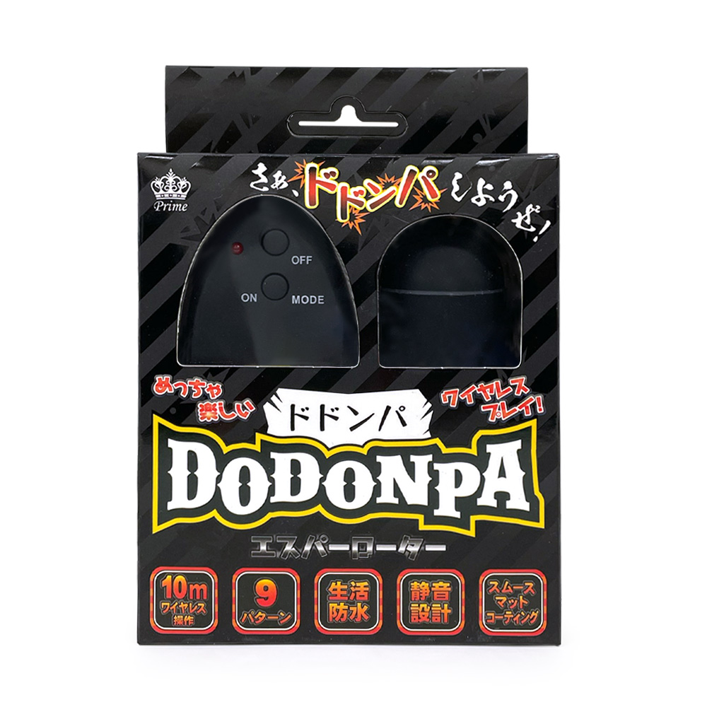 DODONPA（ドドンパ）の画像 3