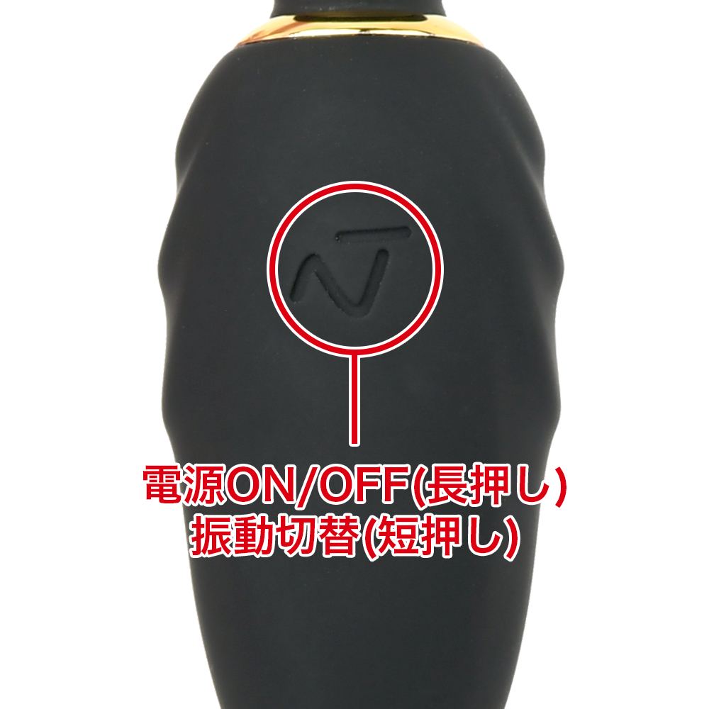 Pocket Wand（ポケットワンド） ブラックの商品画像 8