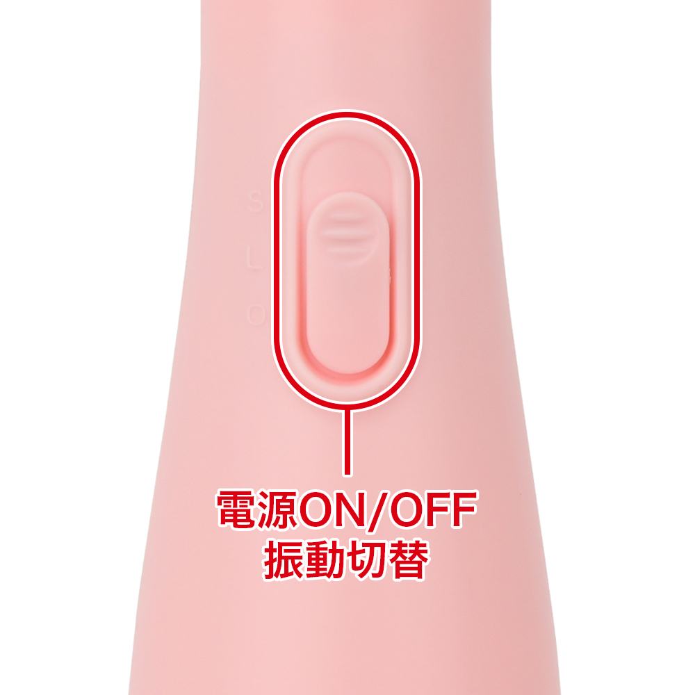 はじめて denma LITEの商品画像 6