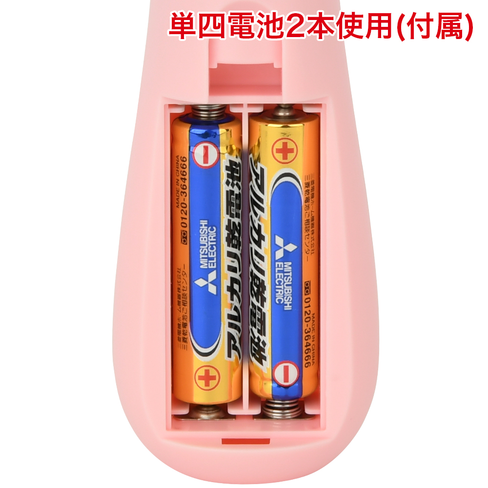 はじめて denma LITEの商品画像 7