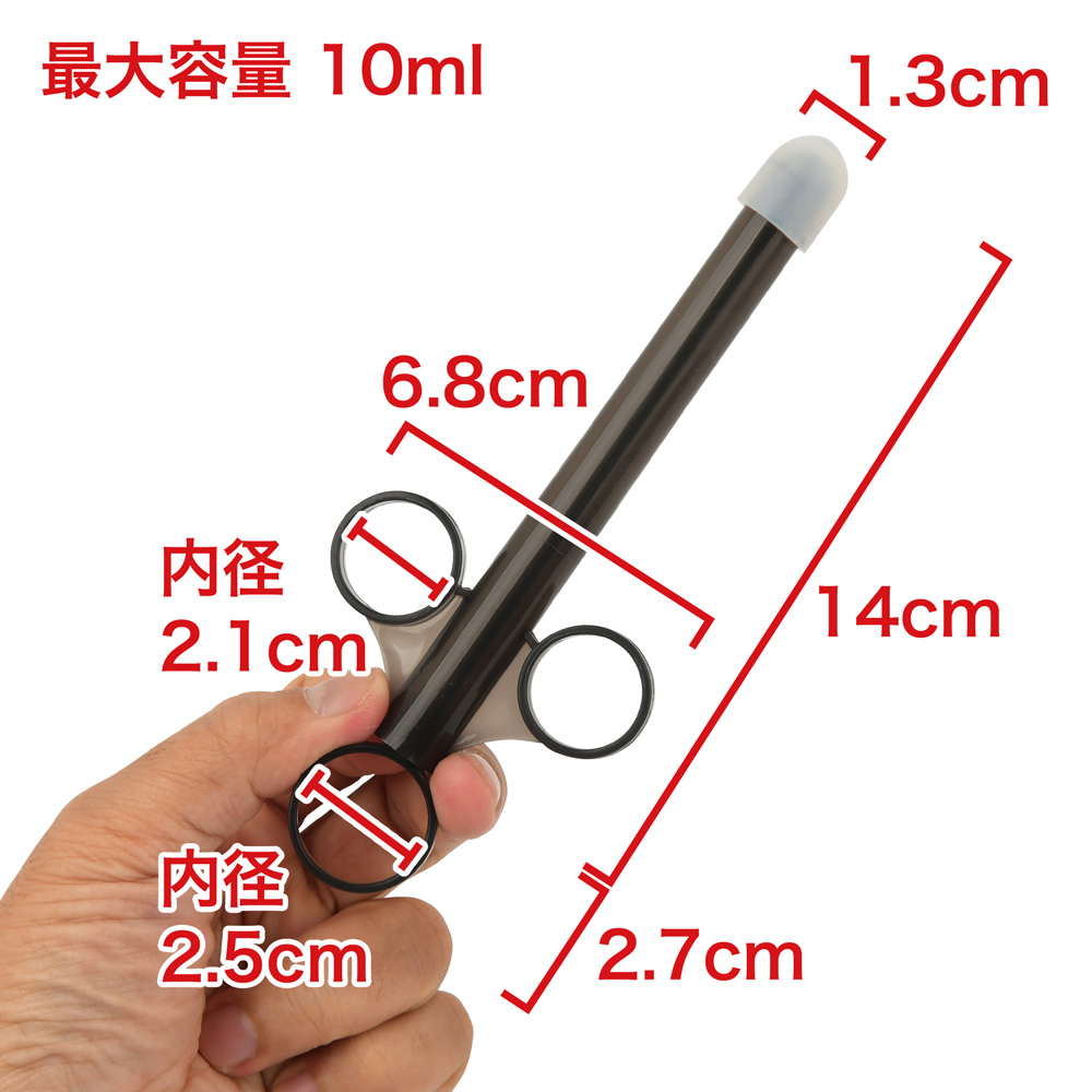 マルチシリンダー３F型の画像 4