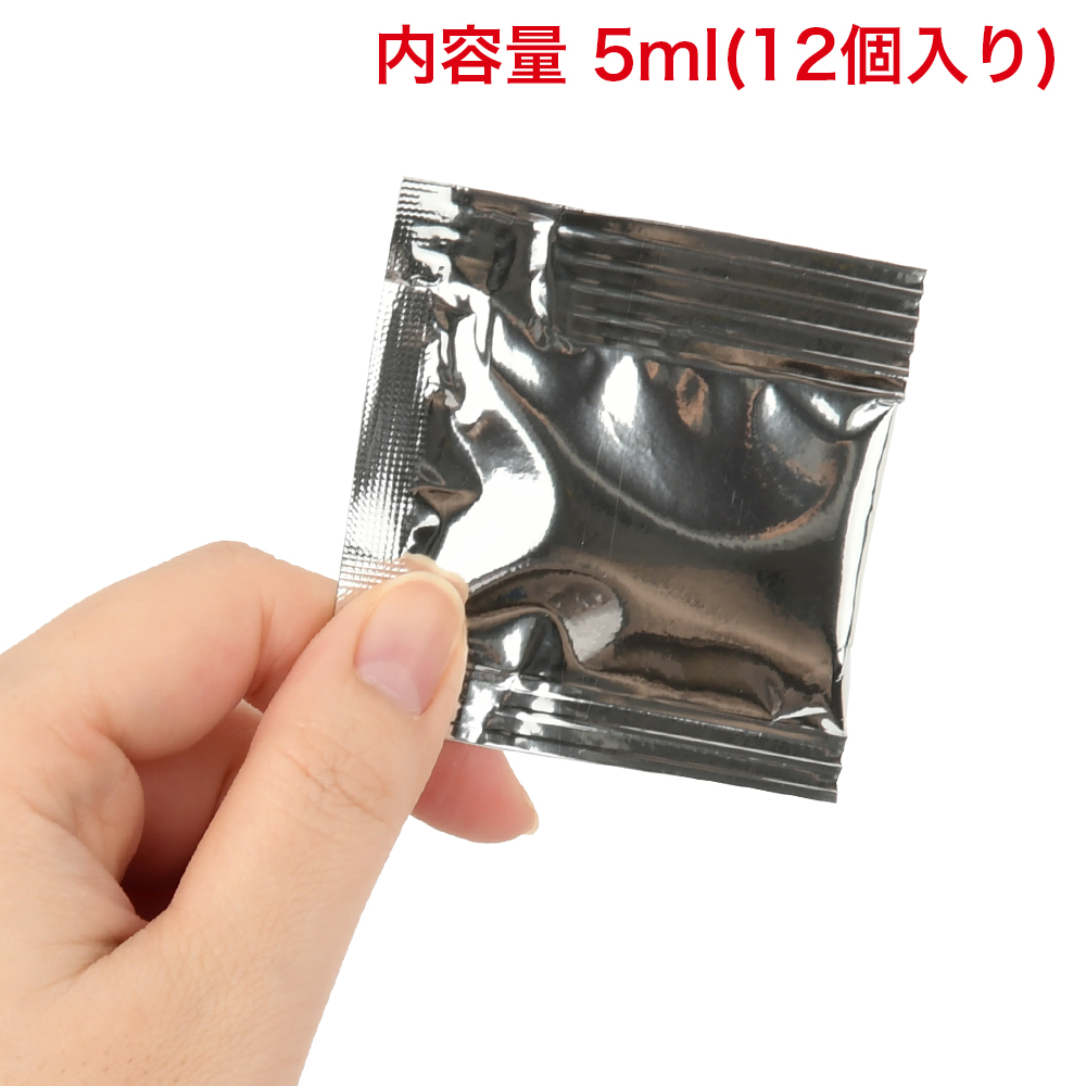 キャットパンチ やさしい ちょこっとローション 12個入りの画像 3