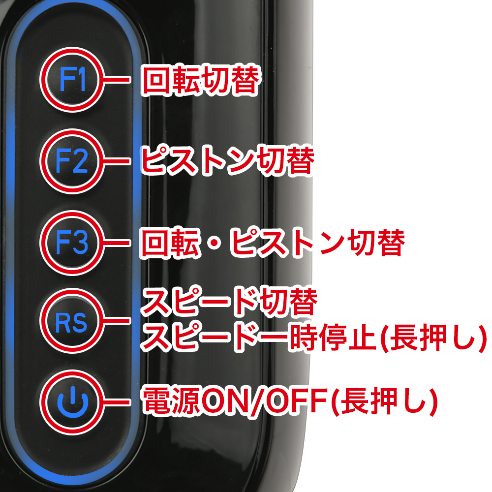 GLEPIS BEAT（グルピス ビート）の商品画像 13