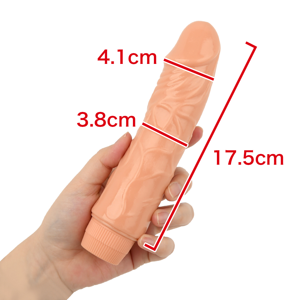 電激ディルドの商品画像 5