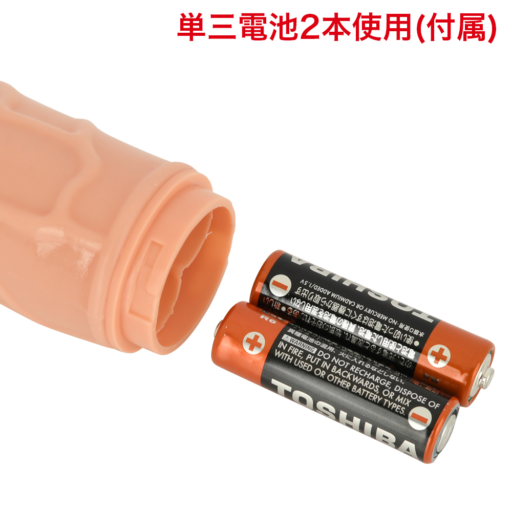 電激ディルドの商品画像 8