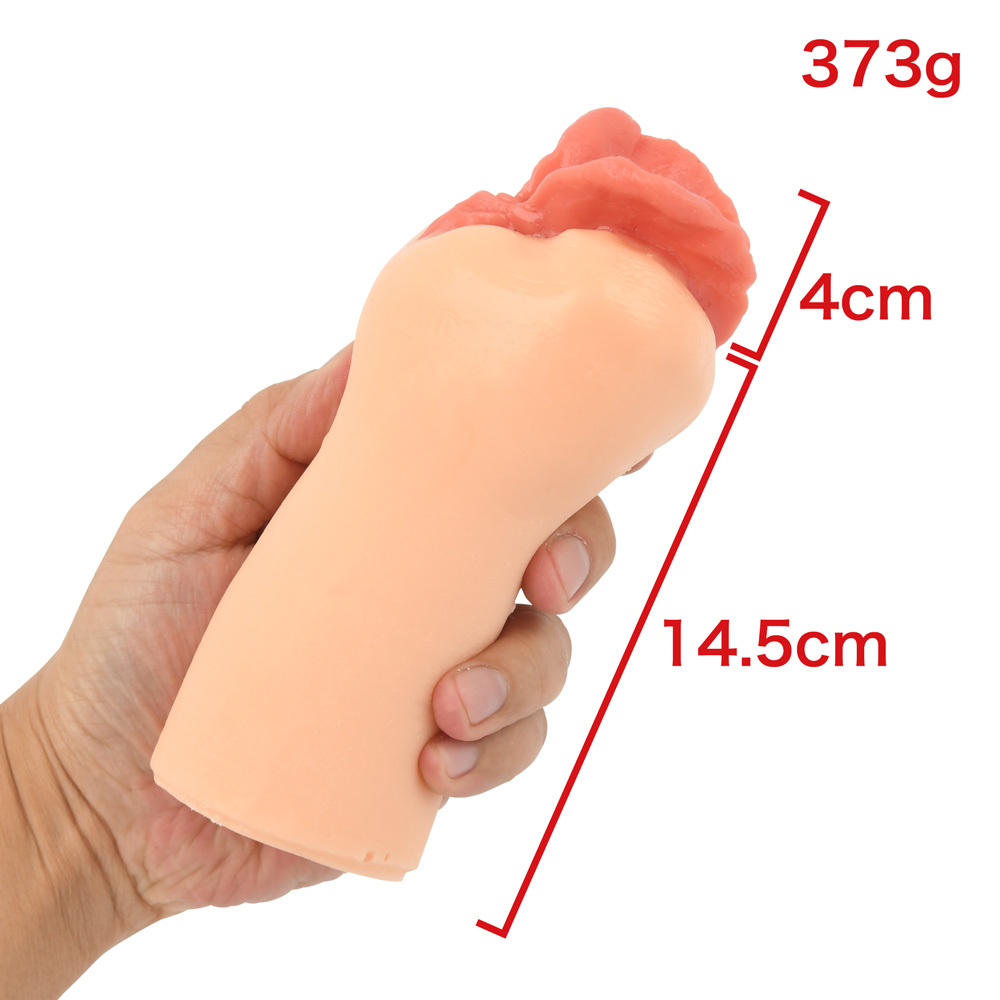 びらまんママの画像 4