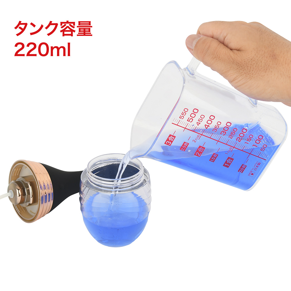 フェムクリーンシャワー Plusバイブの商品画像 8
