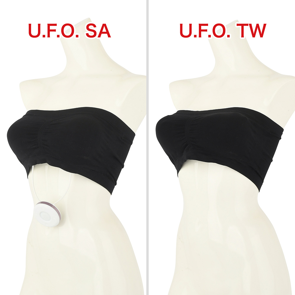 U.F.O.シリーズ専用サポーターの商品画像 9