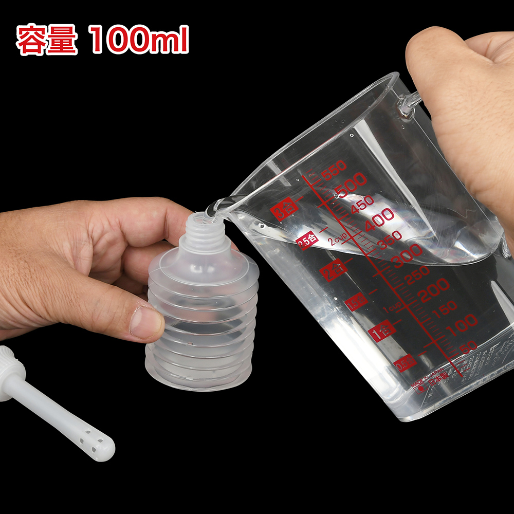 100円ポンプ（３個セット）の商品画像 6