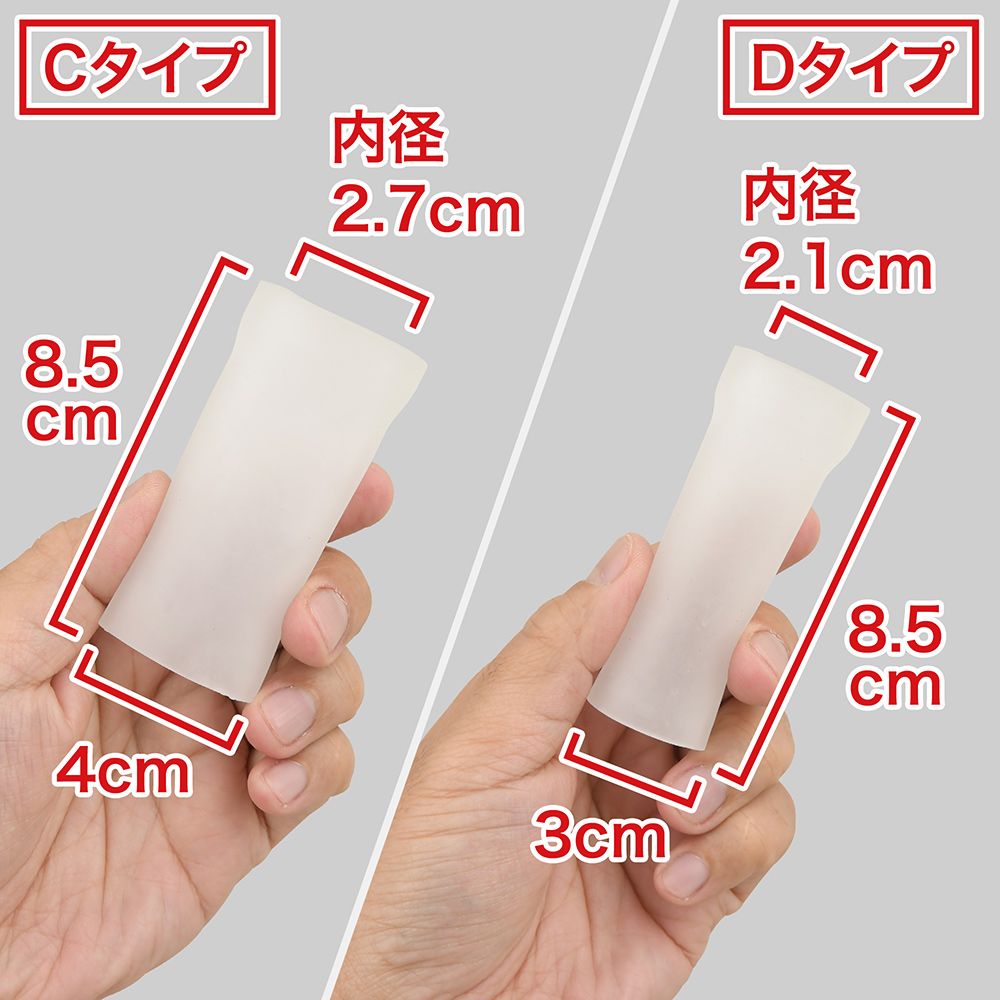 選べるシリコンスリーブの商品画像 5