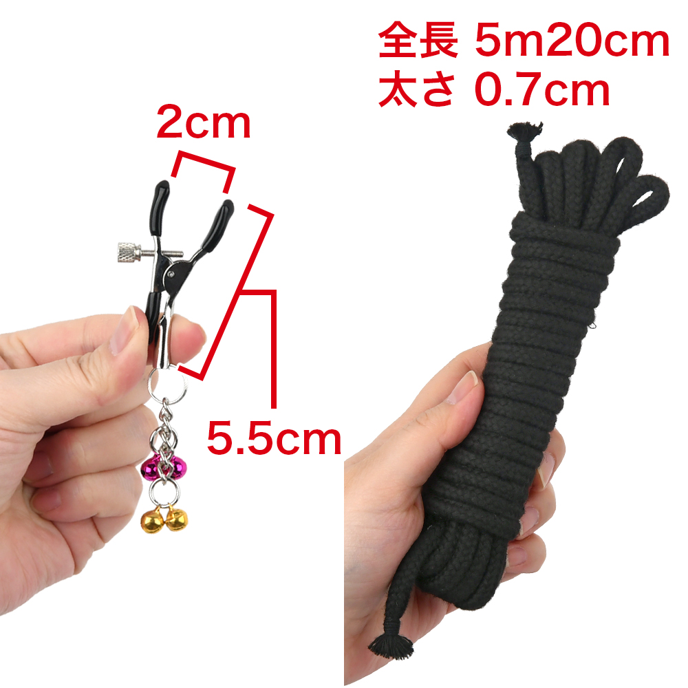 ソフトSM オールスターセットの商品画像 16