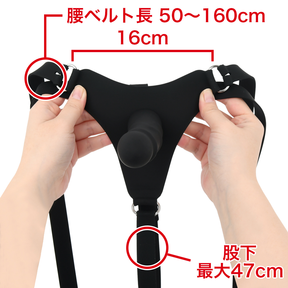 三原ほのか考案 ザ・シリコンペニスバンドの画像 4