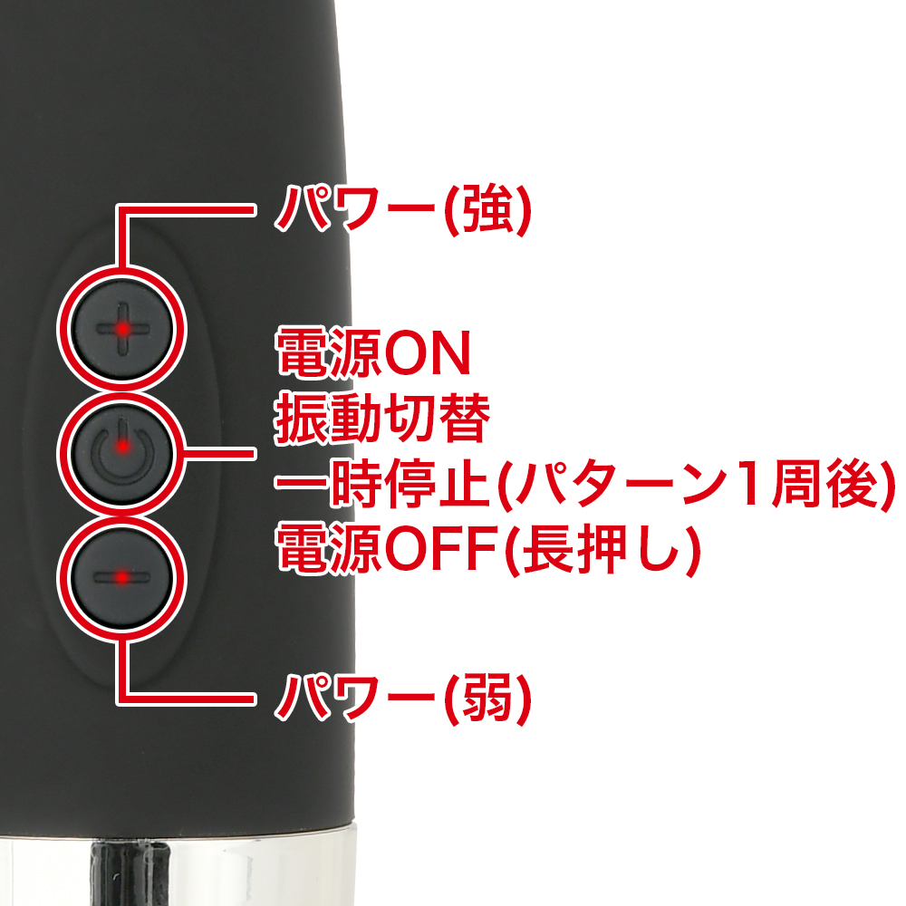 橋本ありなが100回イッちゃった 激震 汐吹きDENMAの商品画像 6