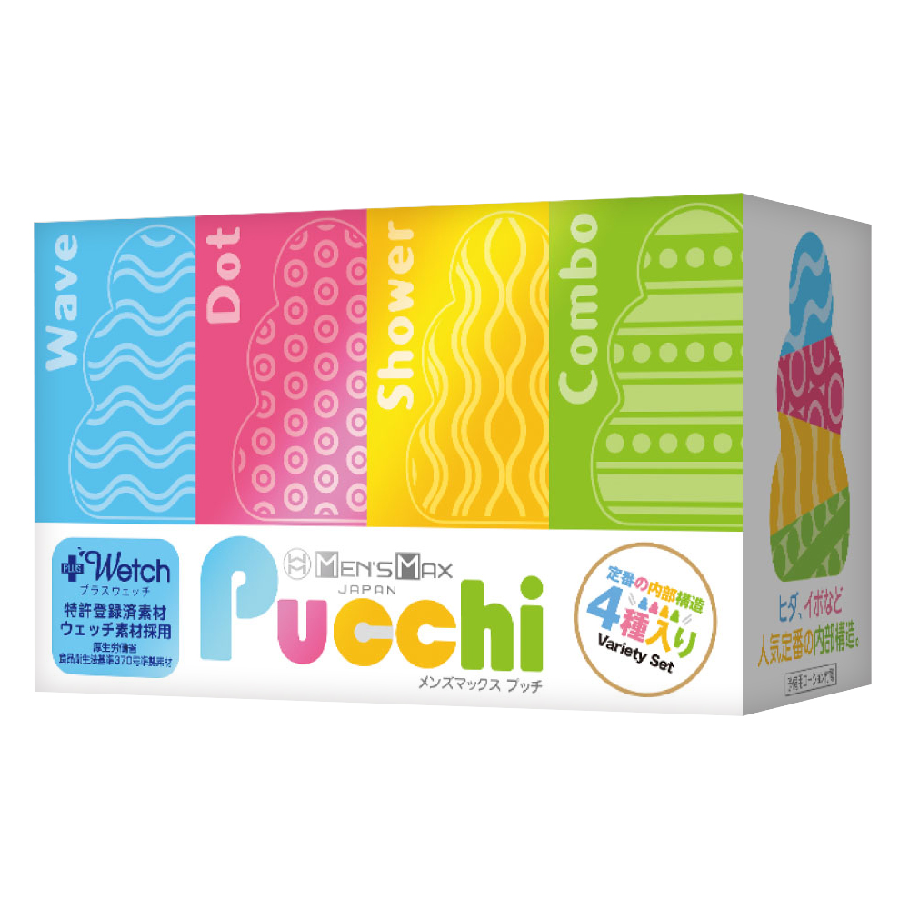 MEN’S MAX Pucchi（プッチ） Set Boxの商品画像 9