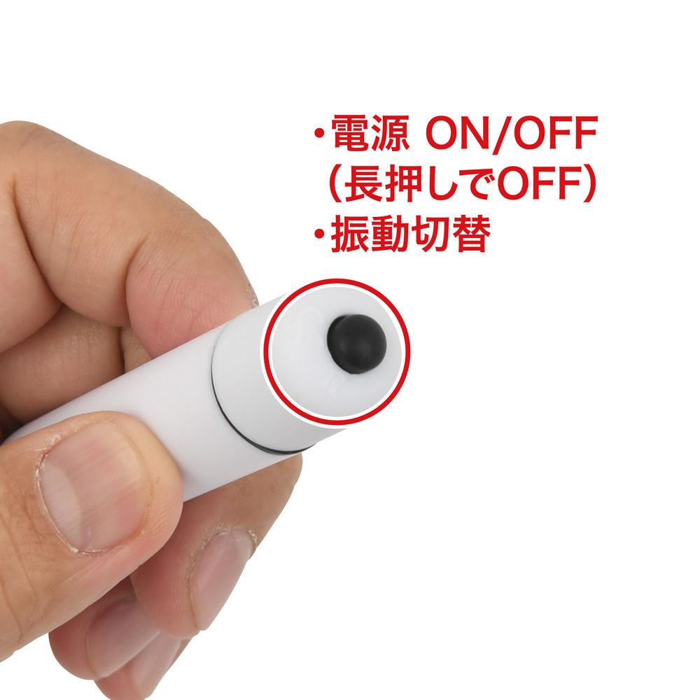 エグワンの商品画像 7