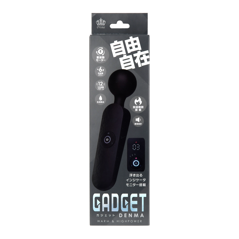 ＧＡＤＧＥＴ（ガジェット）の画像 3