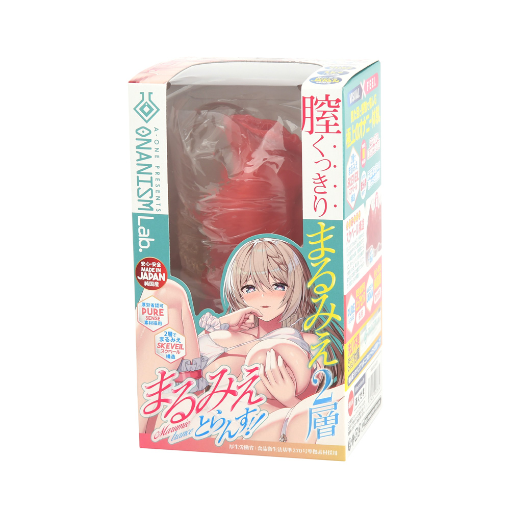 まるみえとらんす！！の画像 3