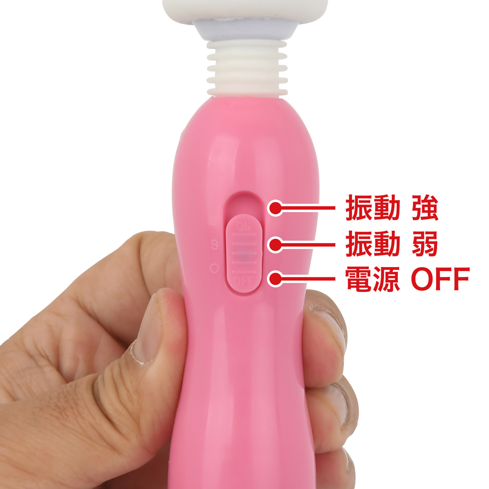 使い捨て電マの商品画像 8
