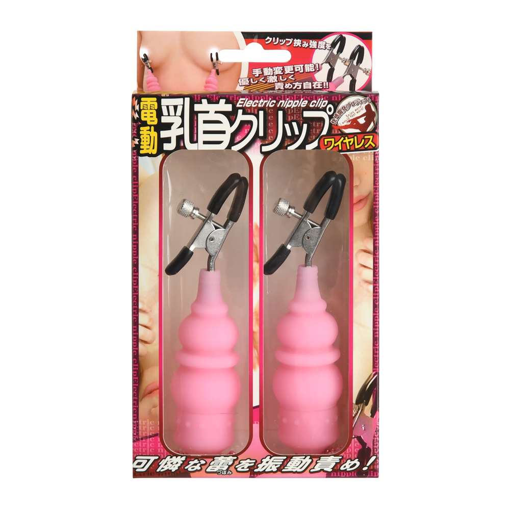 電動乳首クリップワイヤレスの画像 3