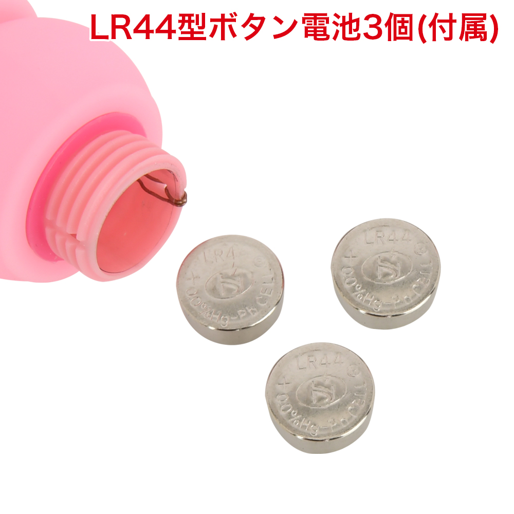 電動乳首クリップワイヤレスの商品画像 7