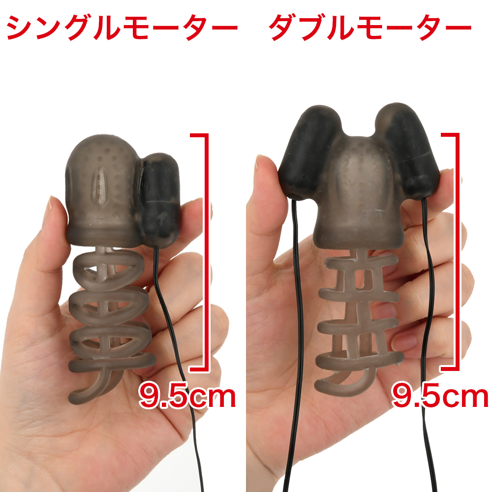 男の亀頭シリーズ ロックボーイ６?Xの画像 4
