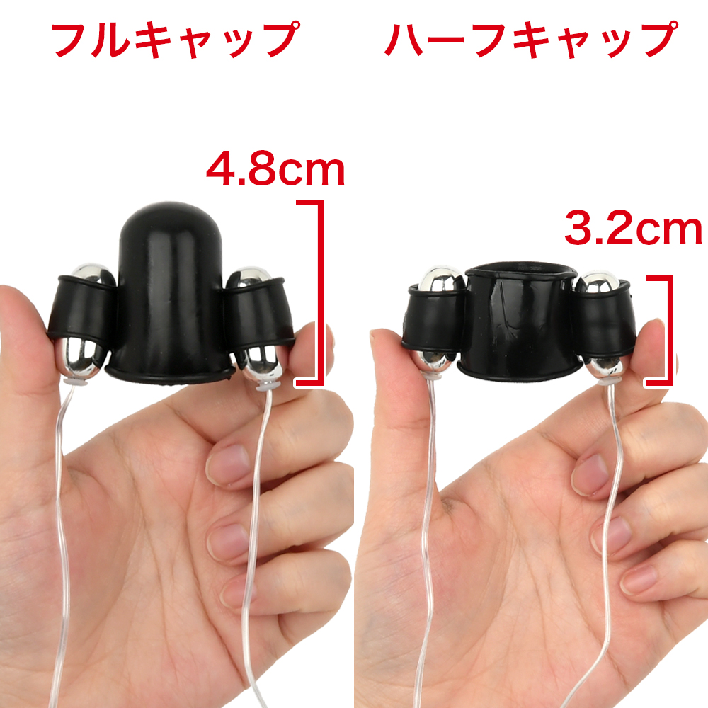 男の亀頭シリーズ ロックボーイの画像 4
