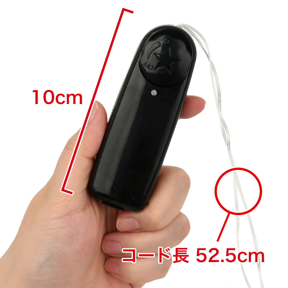 男の亀頭シリーズ ロックボーイの商品画像 5