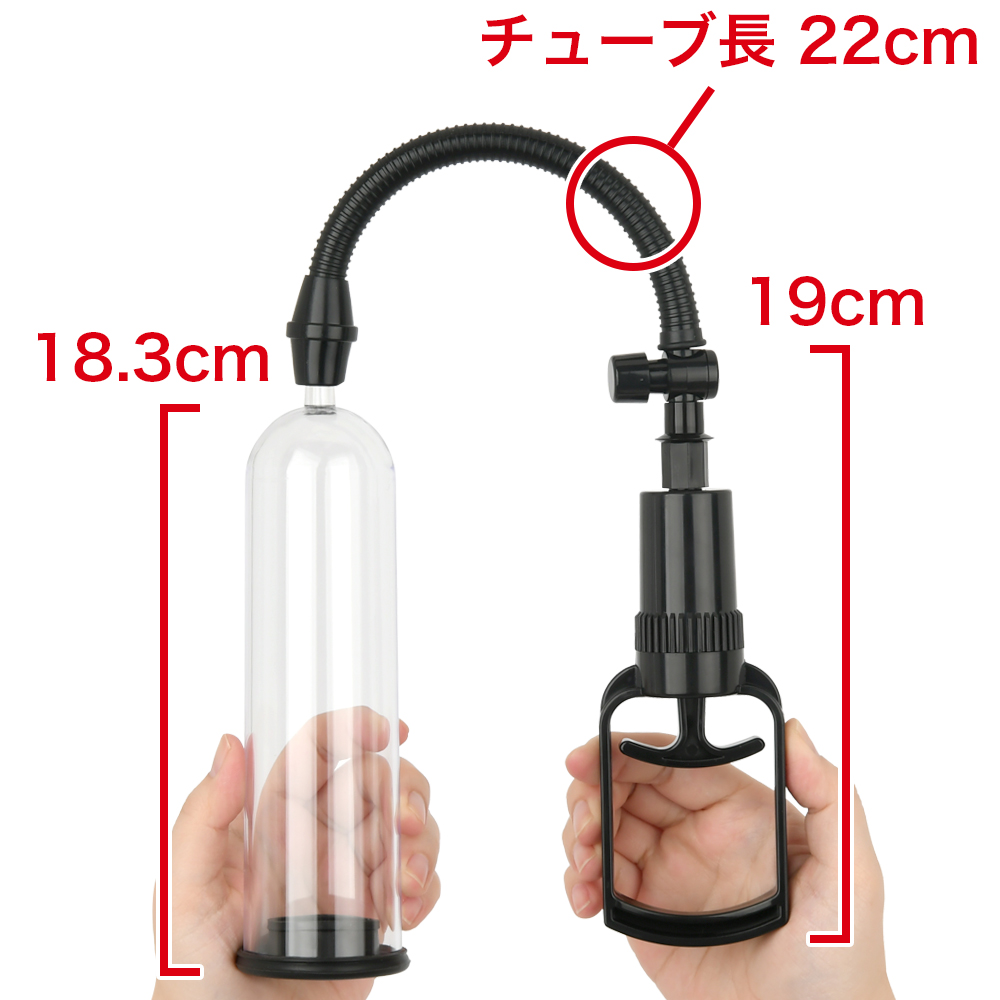 BIGBOY PUMP（ビッグボーイポンプ）の商品画像 4